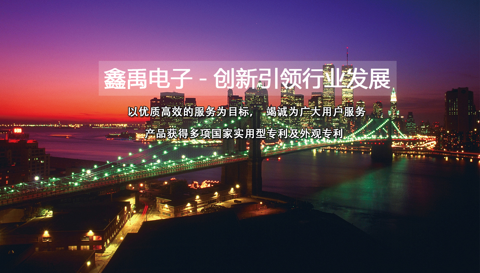 北京华为售后维修点福州led灯具